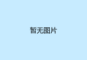 极狐阿尔法S/T森林版亮相，“森系”座驾为你守护美好生活